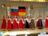 456-dt-rus-ges-3