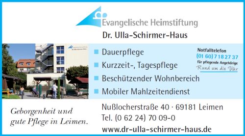DUSH Banner 500x300