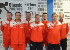 259 - Rot Weiß Sandhausen 1 Mannschaft
