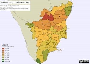 2100 - Tamilnadu