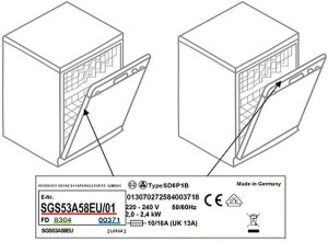 2292 -Rückruf Geschirrspüler