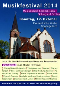 4312 - Musikfestival GA Plakat