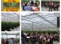 Stadt- und Feuerwehrkapelle Leimen gab „Konzert im Glashaus“