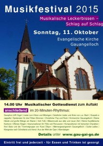 5691 - Musikfestival GA - Plakat