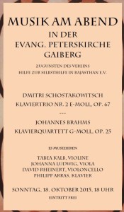 5735 - Kirche am Abend Plakat