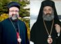 Aramäische Kirchengemeinde: Gebete und Gedenken an in Syrien verschleppte Bischöfe